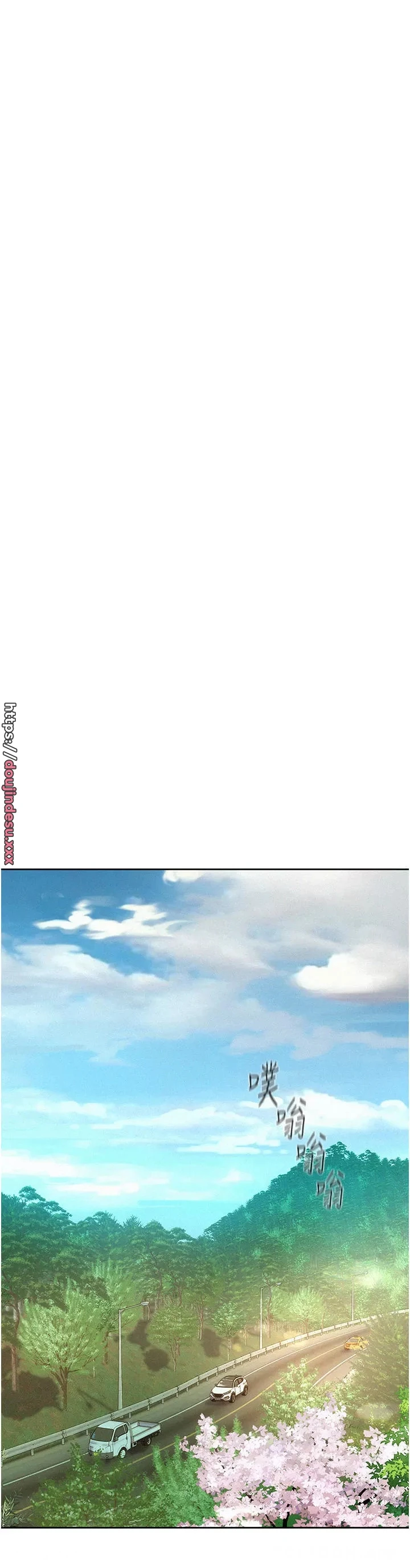 image-komik-romantic-camping-chapter-48-11/74