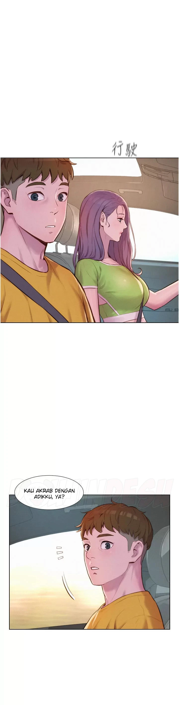 image-komik-romantic-camping-chapter-48-12/74