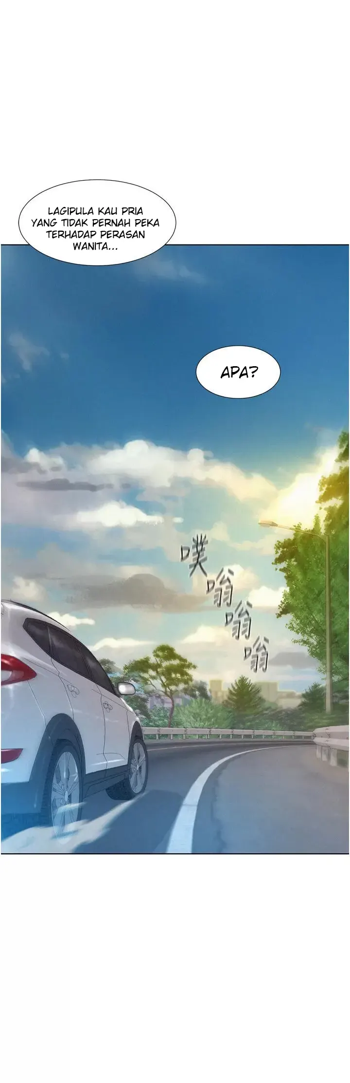 image-komik-romantic-camping-chapter-48-16/74