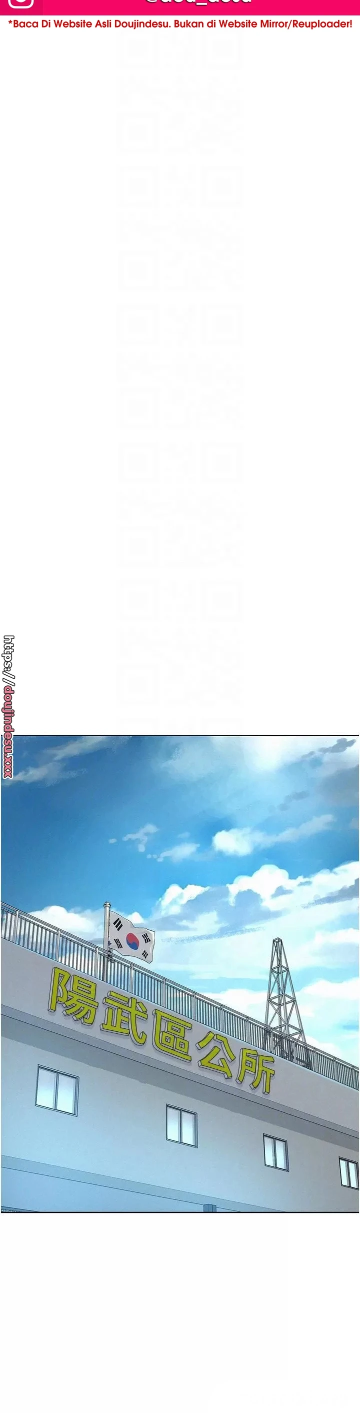 image-komik-romantic-camping-chapter-48-17/74