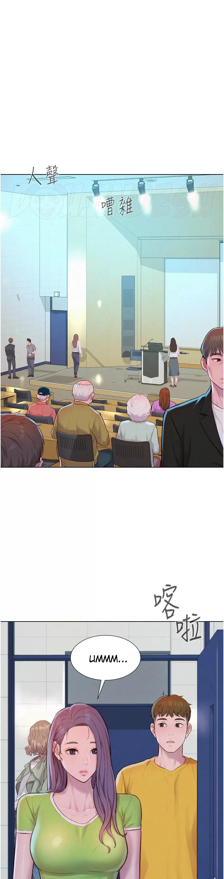 image-komik-romantic-camping-chapter-48-18/74