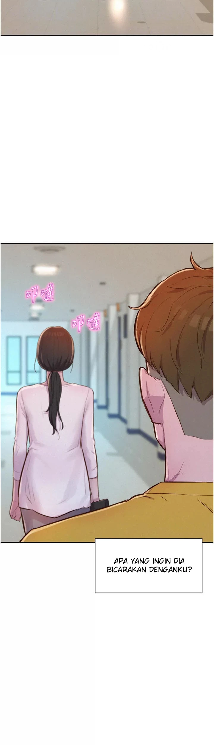 image-komik-romantic-camping-chapter-48-28/74