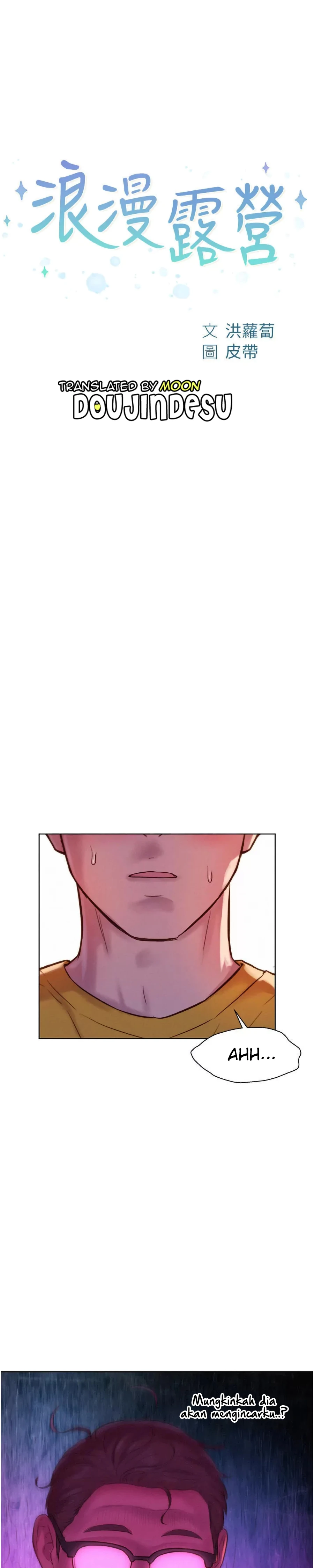 image-komik-romantic-camping-chapter-49-0/25