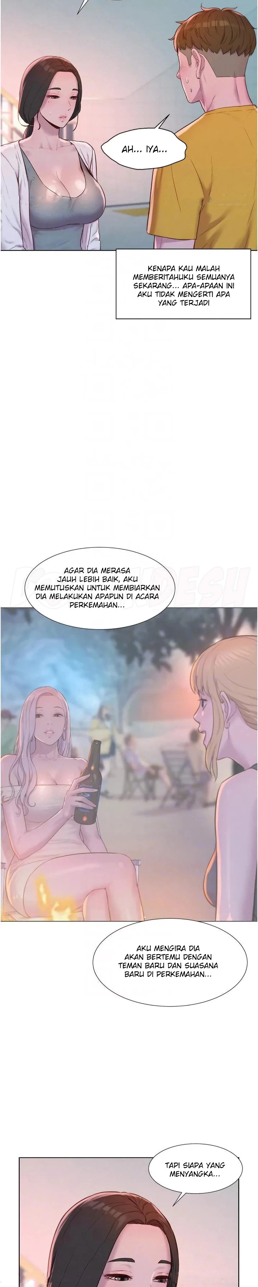 image-komik-romantic-camping-chapter-49-4/25