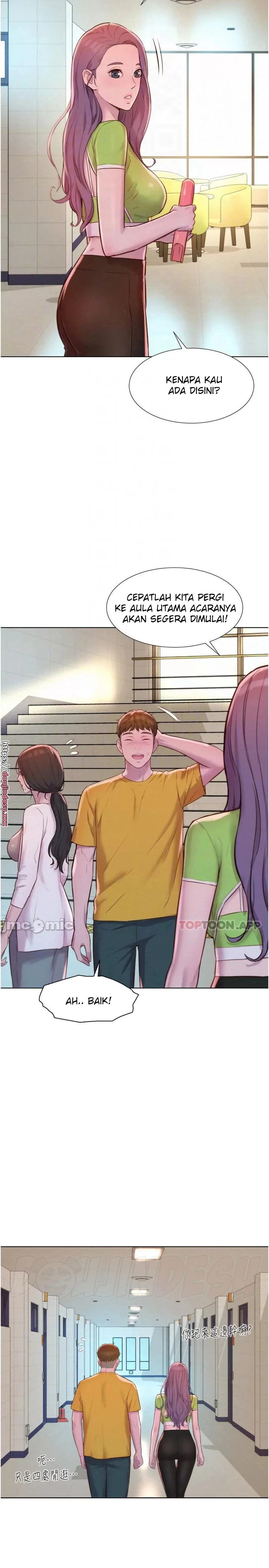 image-komik-romantic-camping-chapter-49-7/25