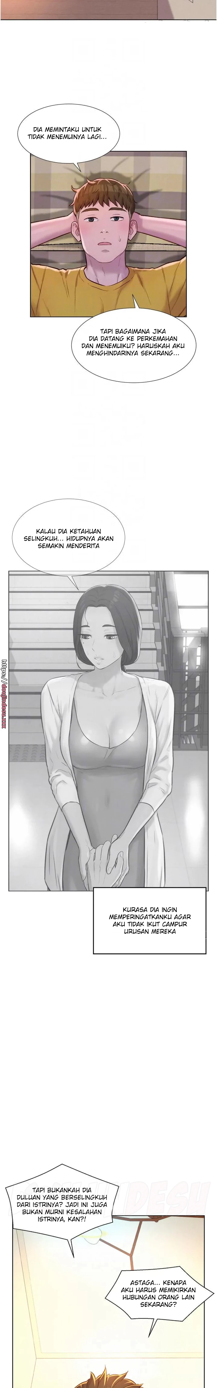 image-komik-romantic-camping-chapter-49-13/25