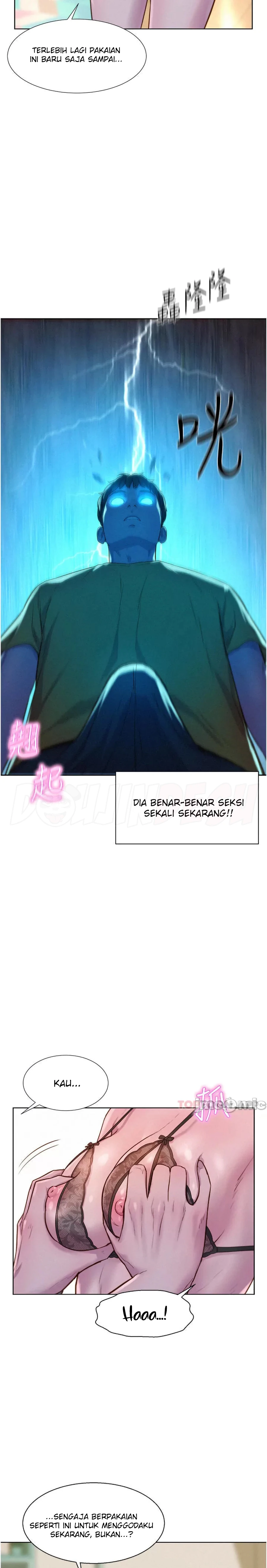 image-komik-romantic-camping-chapter-49-20/25