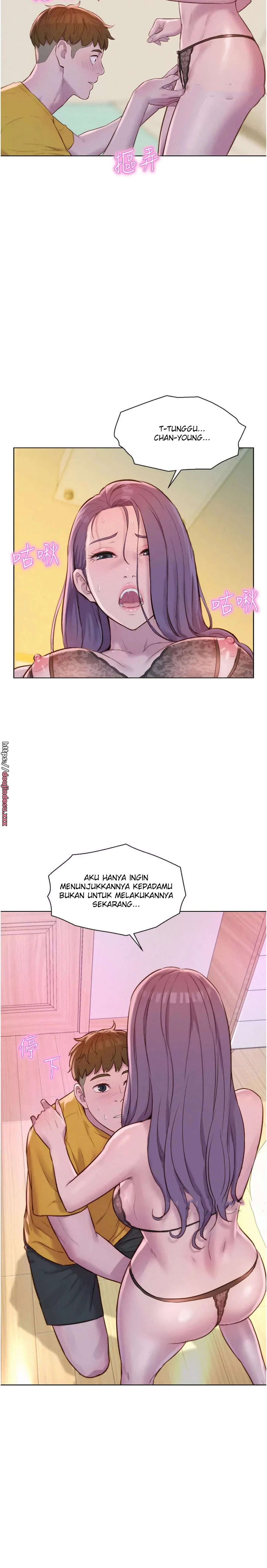 image-komik-romantic-camping-chapter-49-23/25