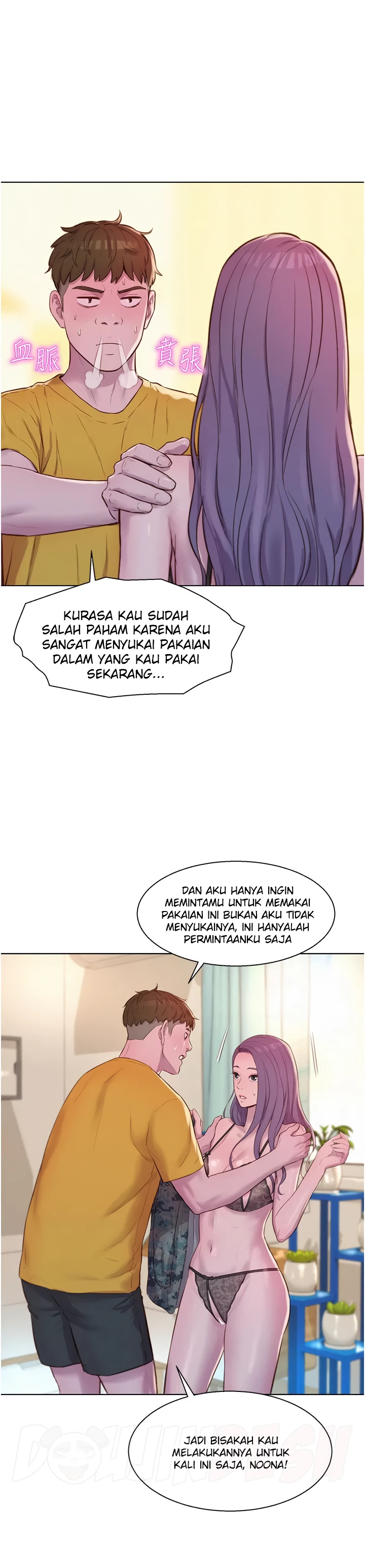 image-komik-romantic-camping-chapter-50-4/42