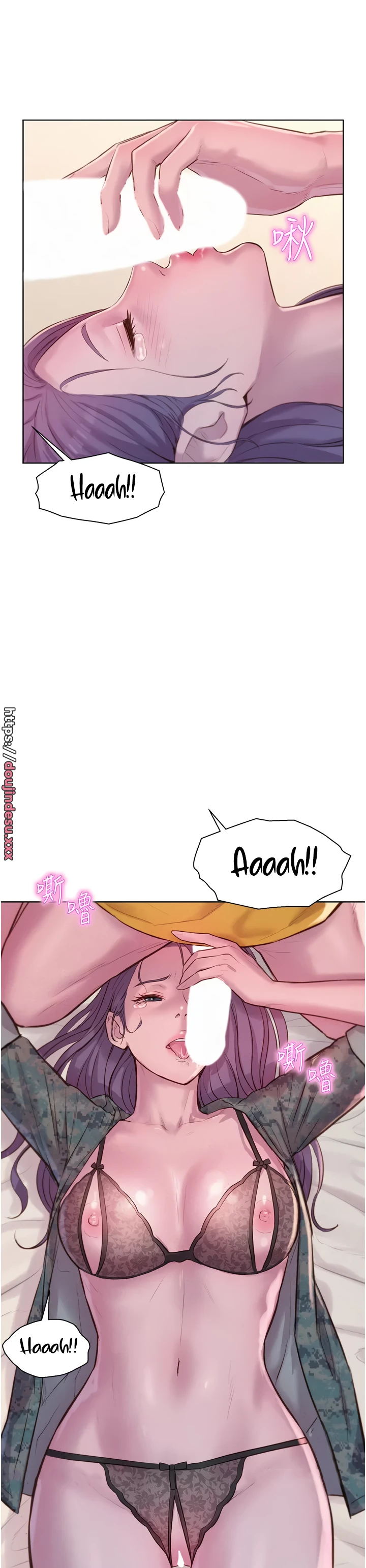 image-komik-romantic-camping-chapter-50-20/42