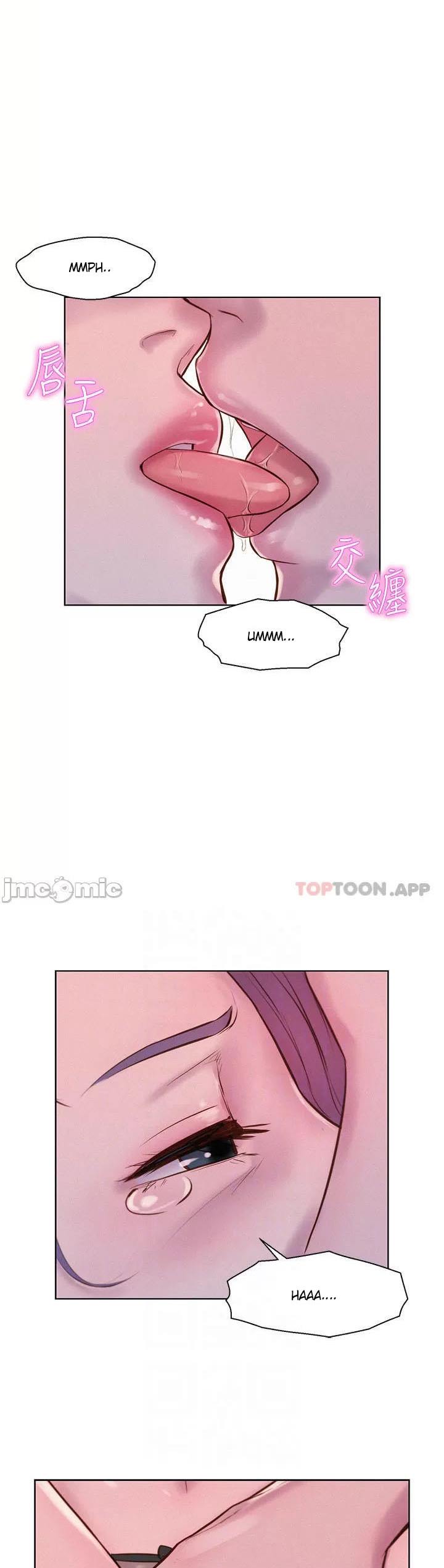 image-komik-romantic-camping-chapter-50-29/42