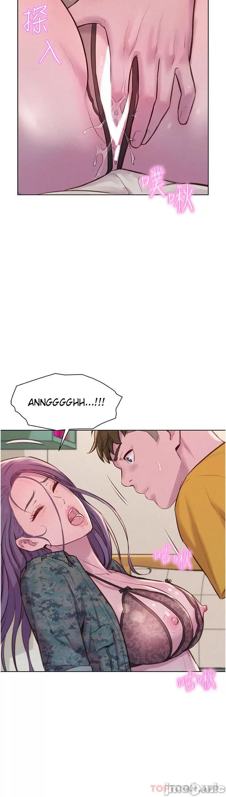 image-komik-romantic-camping-chapter-50-30/42