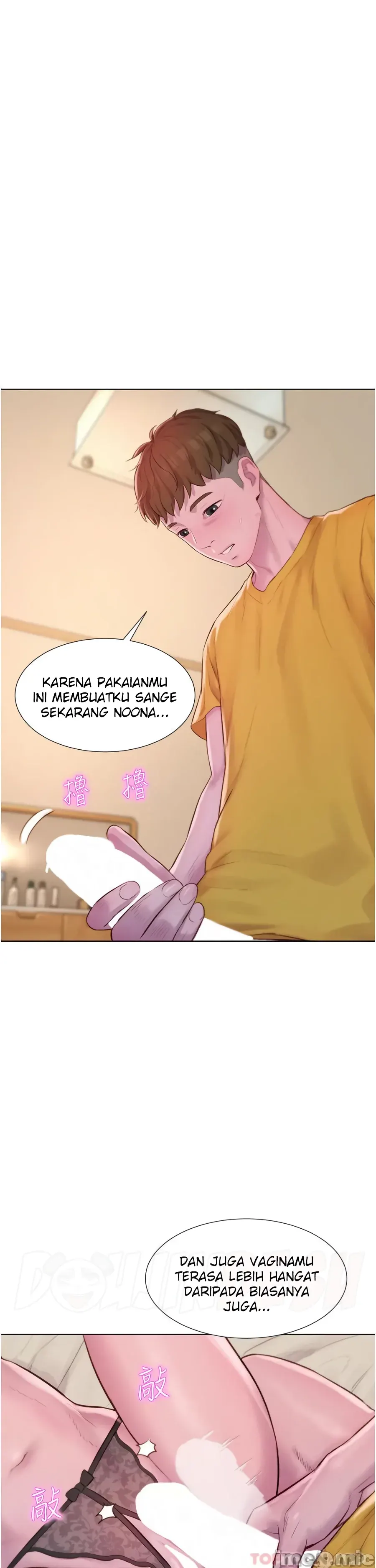 image-komik-romantic-camping-chapter-51-10/42