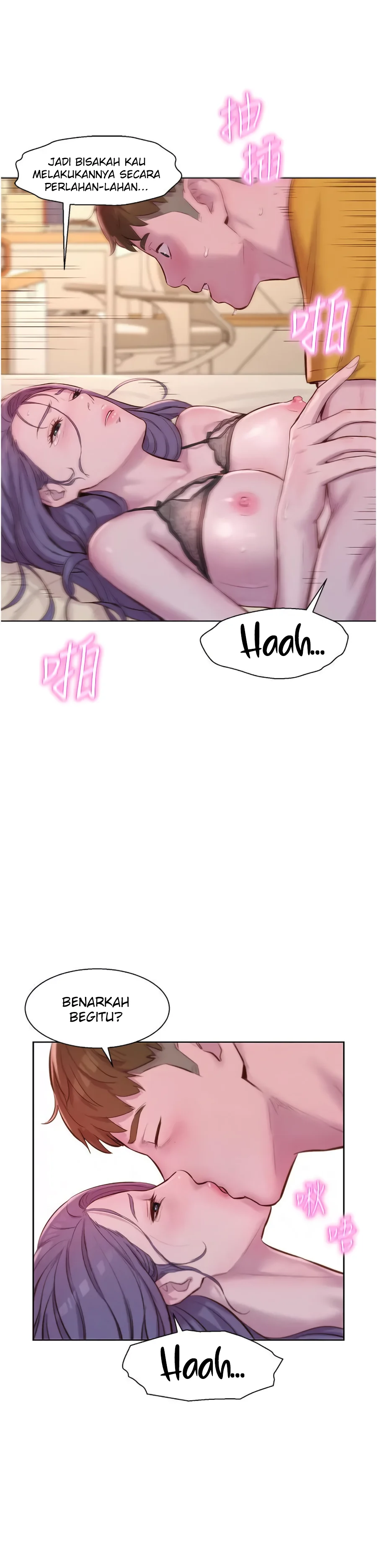 image-komik-romantic-camping-chapter-51-18/42