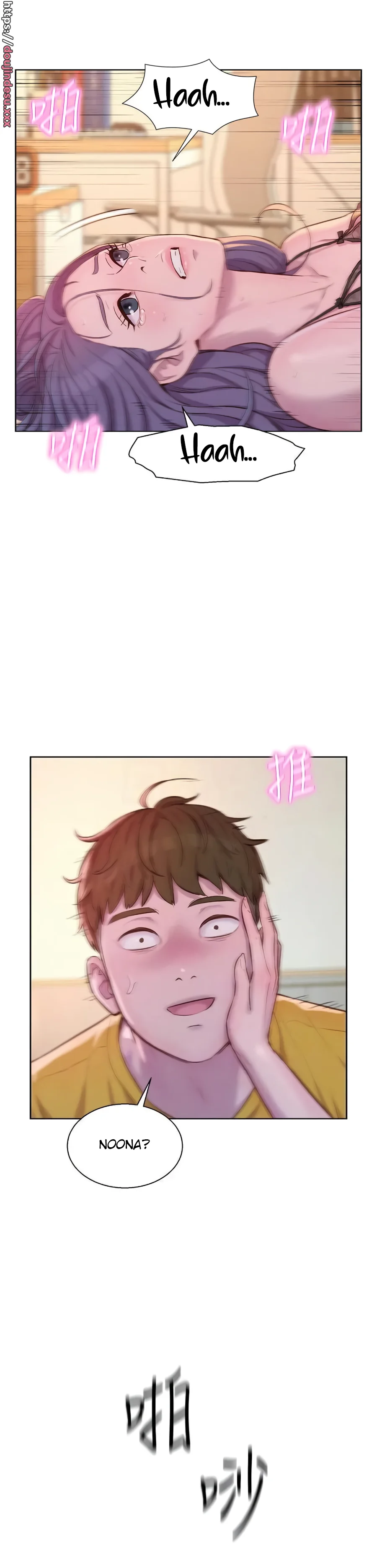 image-komik-romantic-camping-chapter-51-23/42