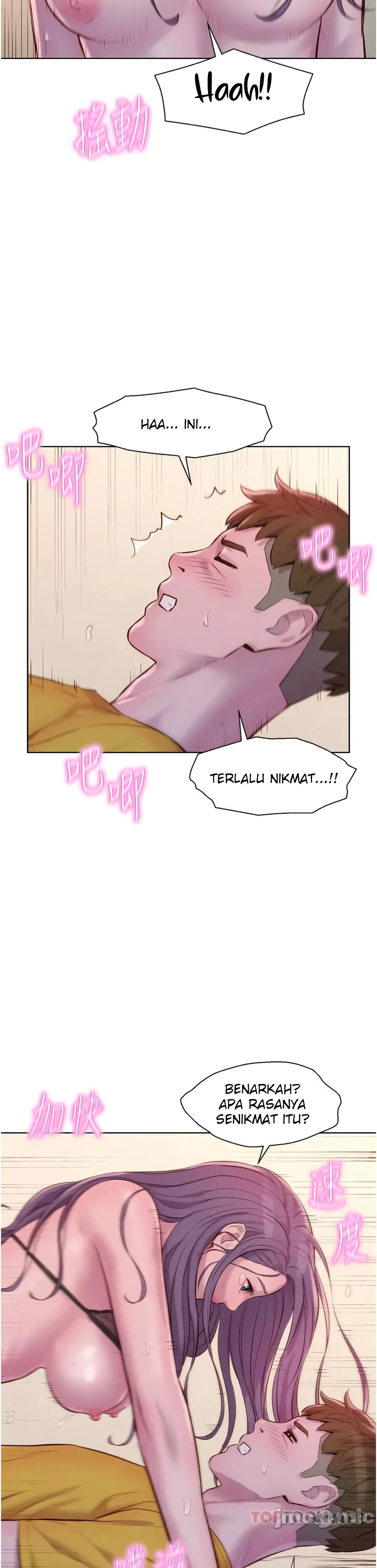 image-komik-romantic-camping-chapter-51-28/42