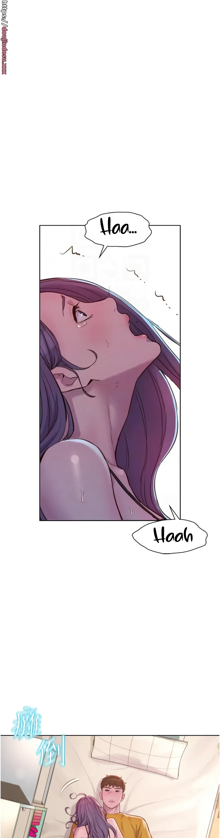 image-komik-romantic-camping-chapter-51-31/42