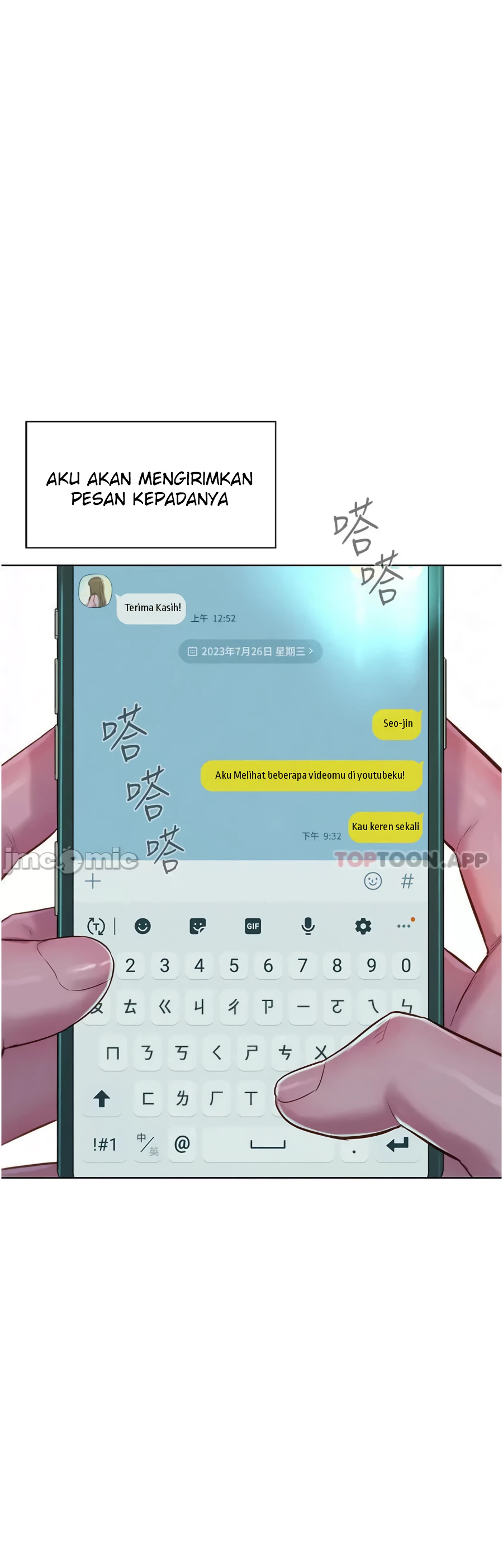 image-komik-romantic-camping-chapter-52-2/44