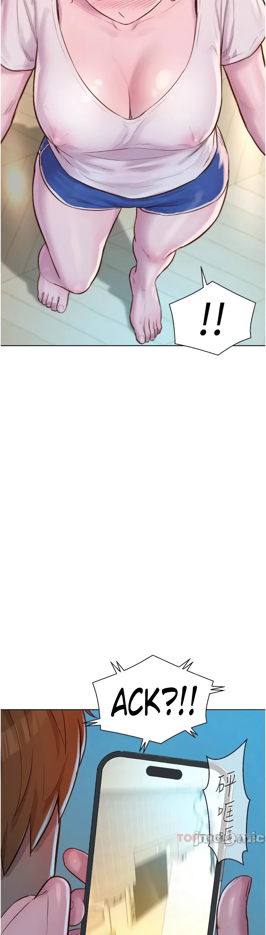 image-komik-romantic-camping-chapter-52-12/44