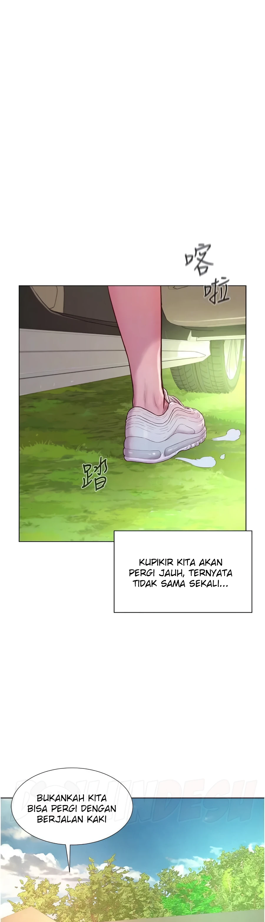 image-komik-romantic-camping-chapter-52-26/44