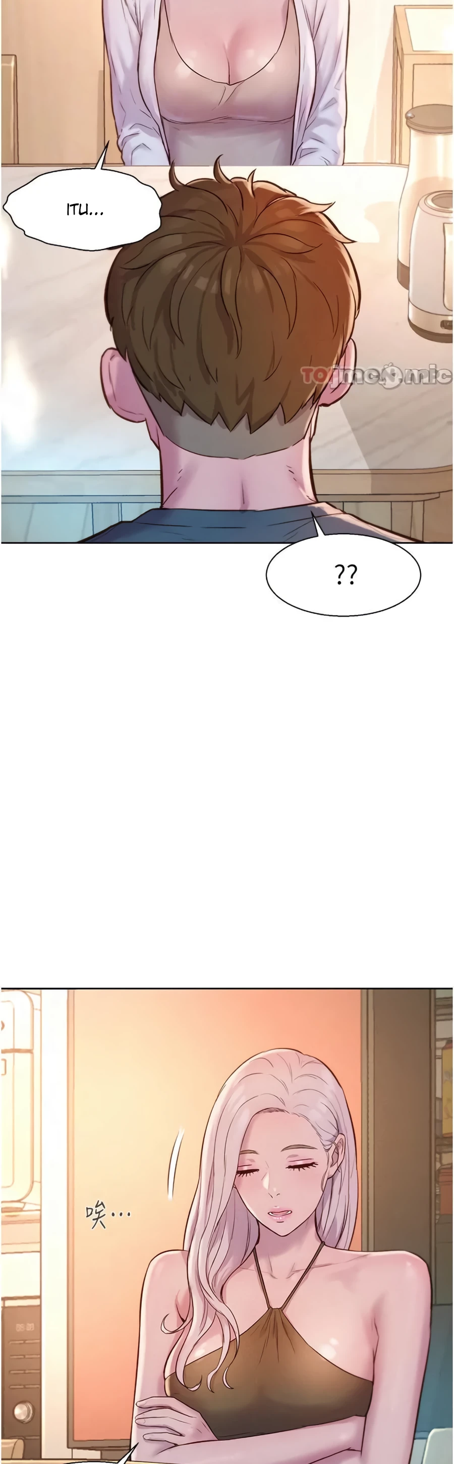 image-komik-romantic-camping-chapter-52-36/44