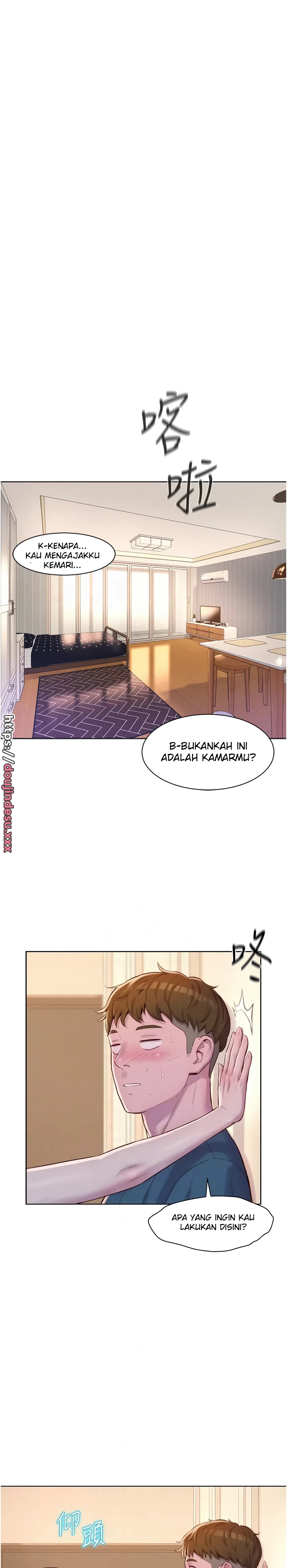 image-komik-romantic-camping-chapter-53-17/29