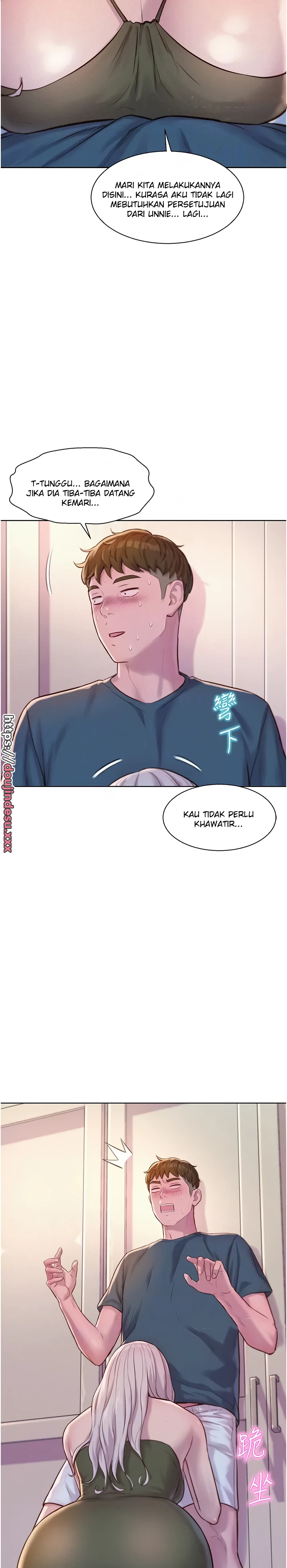 image-komik-romantic-camping-chapter-53-19/29