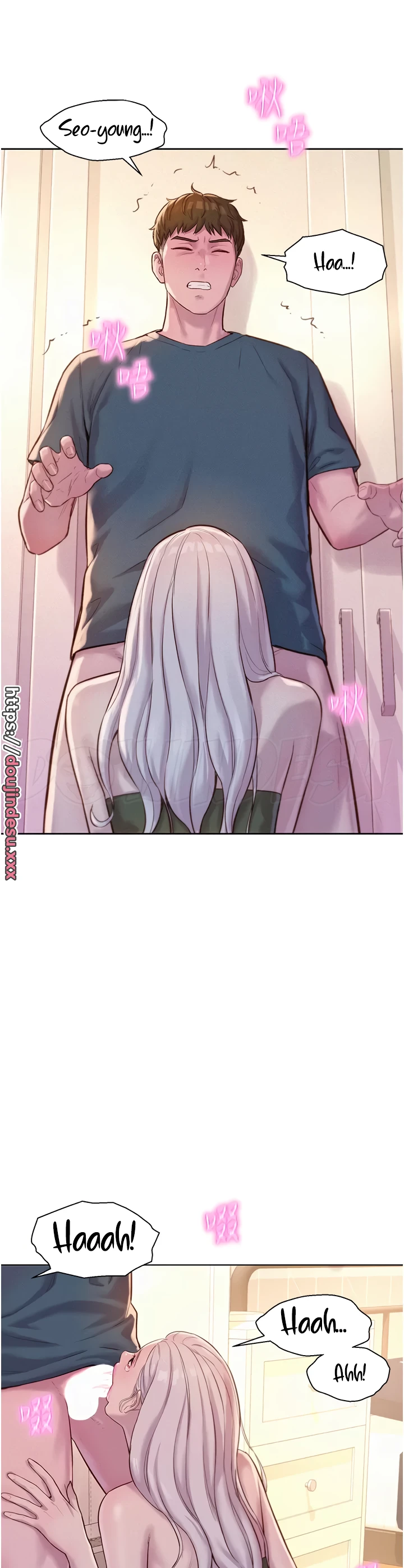 image-komik-romantic-camping-chapter-53-21/29