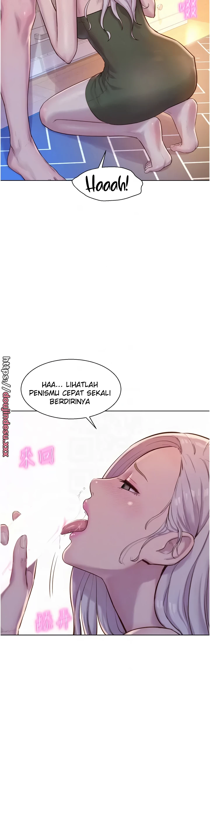 image-komik-romantic-camping-chapter-53-22/29