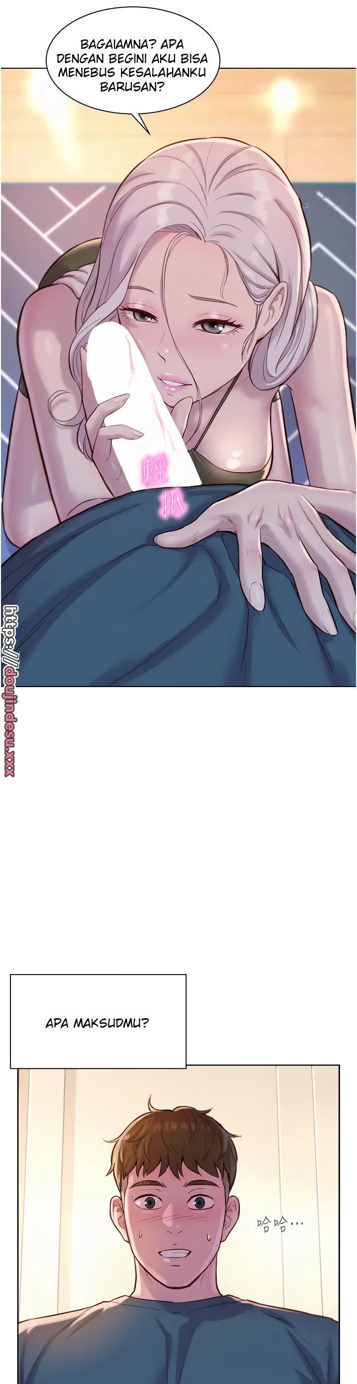 image-komik-romantic-camping-chapter-53-23/29