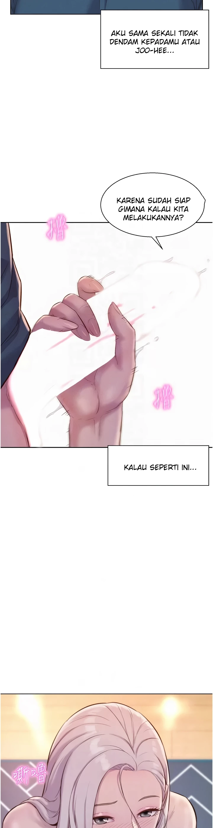 image-komik-romantic-camping-chapter-53-24/29