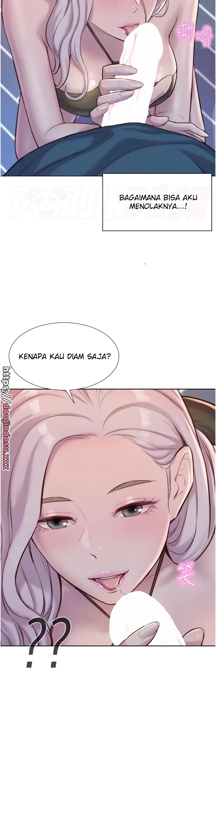 image-komik-romantic-camping-chapter-53-25/29