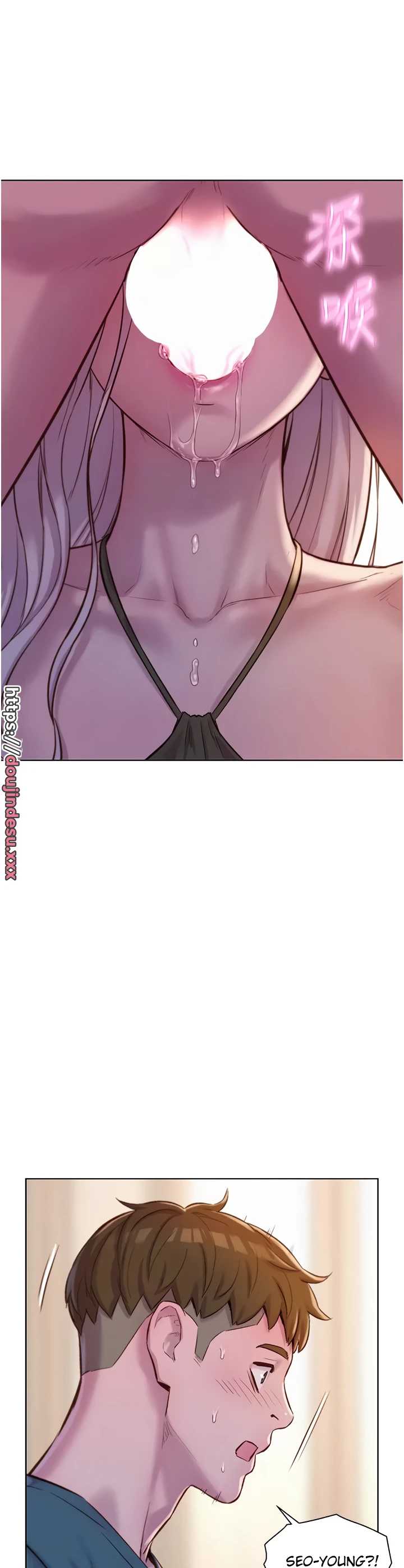 image-komik-romantic-camping-chapter-53-26/29