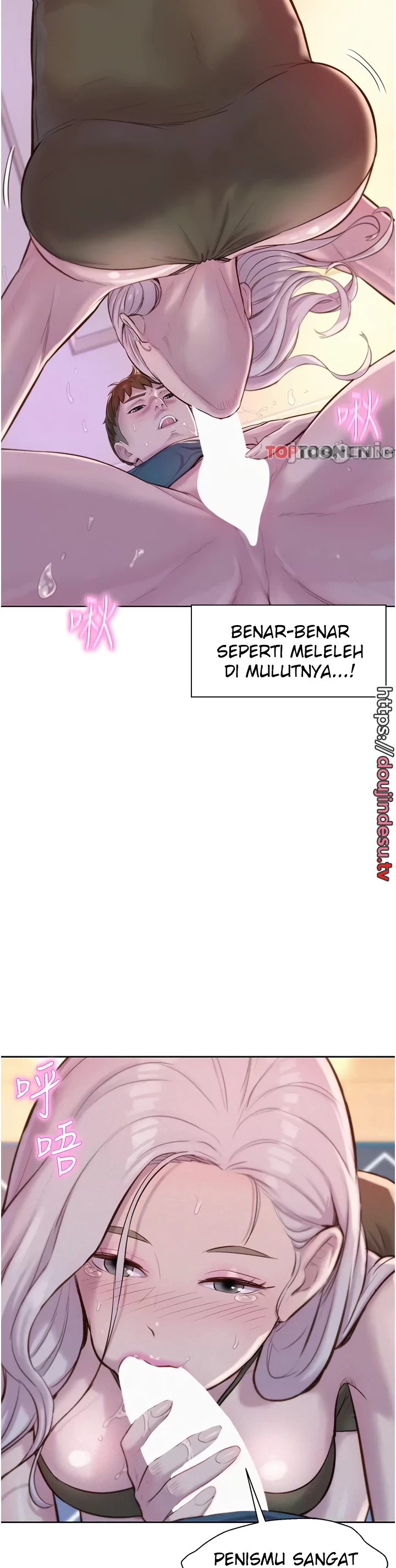 image-komik-romantic-camping-chapter-54-3/32