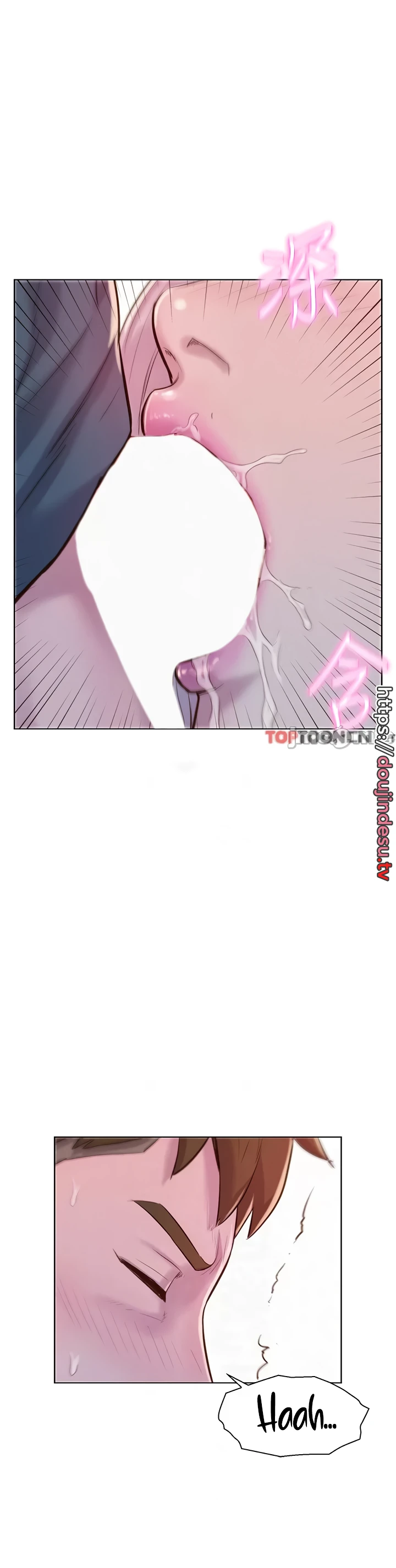 image-komik-romantic-camping-chapter-54-6/32