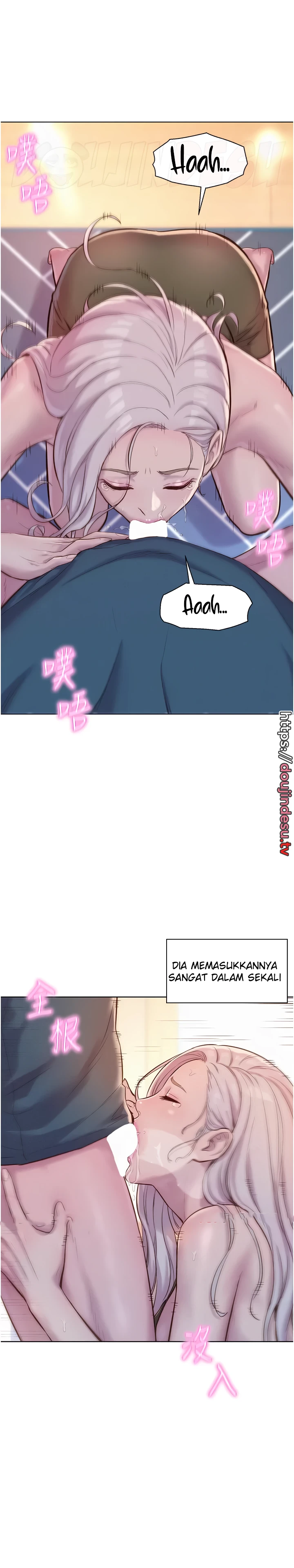 image-komik-romantic-camping-chapter-54-7/32