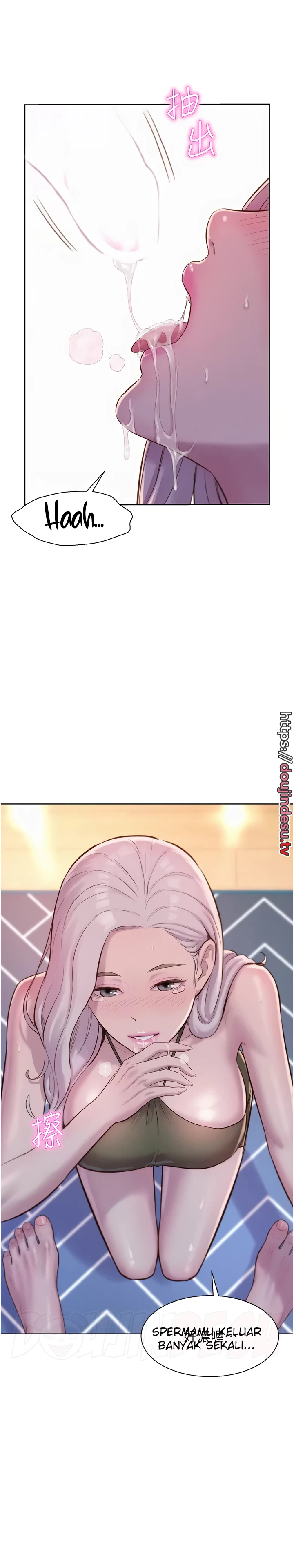 image-komik-romantic-camping-chapter-54-11/32