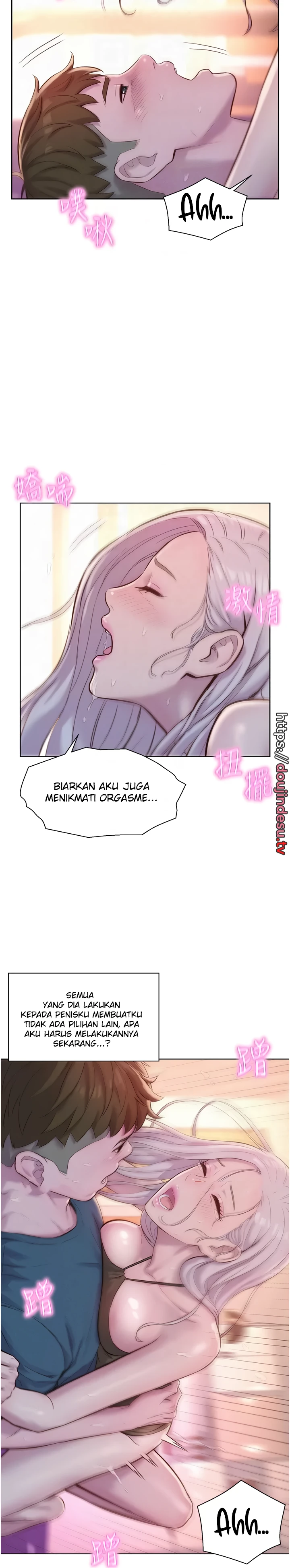 image-komik-romantic-camping-chapter-54-19/32