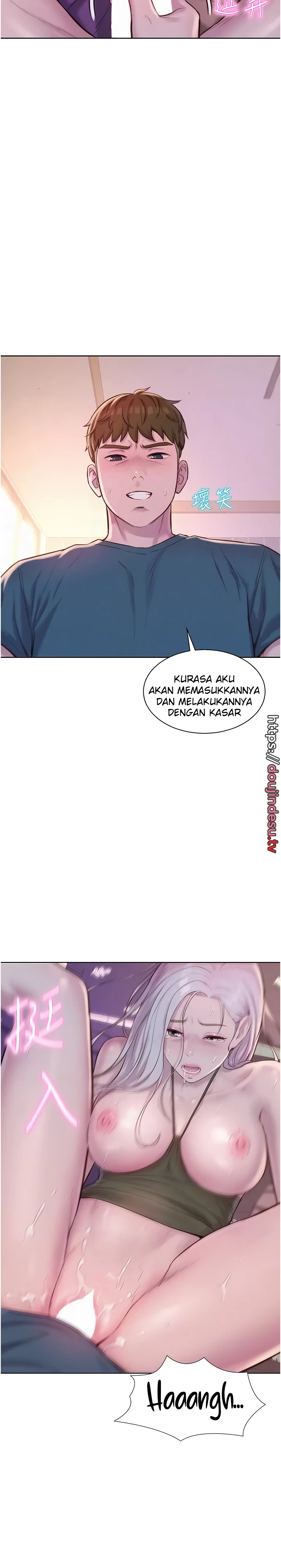 image-komik-romantic-camping-chapter-54-23/32