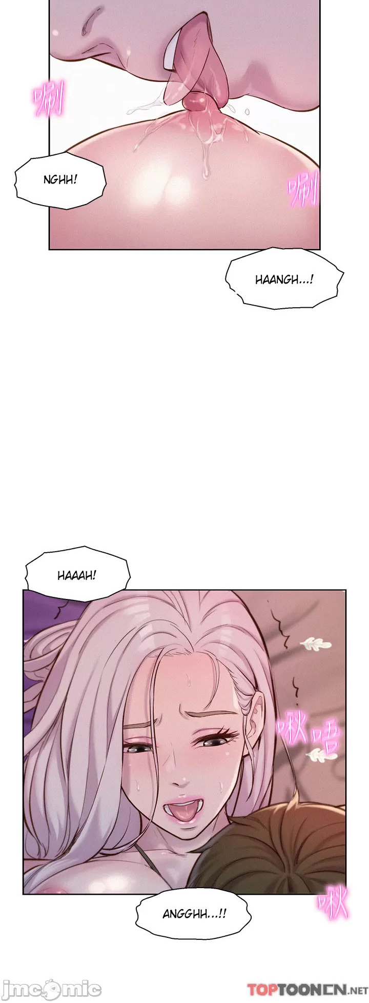 image-komik-romantic-camping-chapter-55-3/35