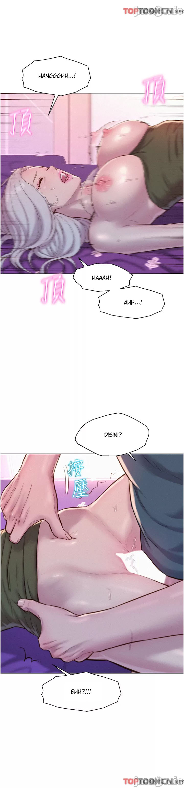 image-komik-romantic-camping-chapter-55-6/35