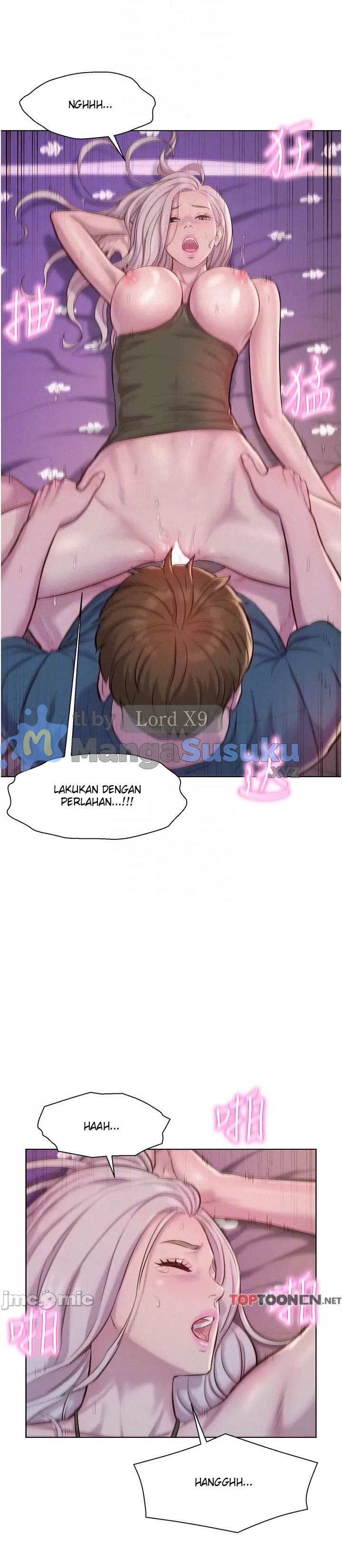 image-komik-romantic-camping-chapter-55-8/35