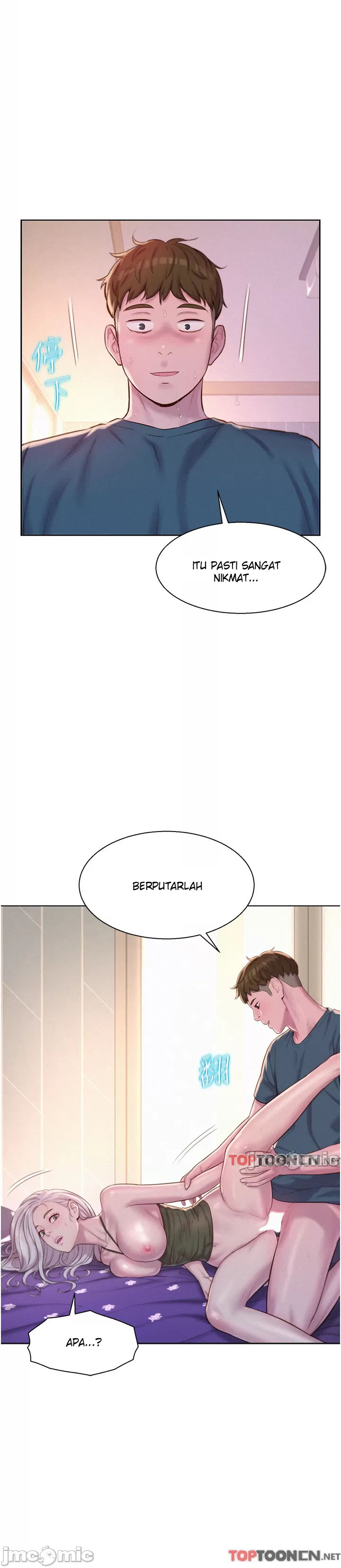 image-komik-romantic-camping-chapter-55-9/35