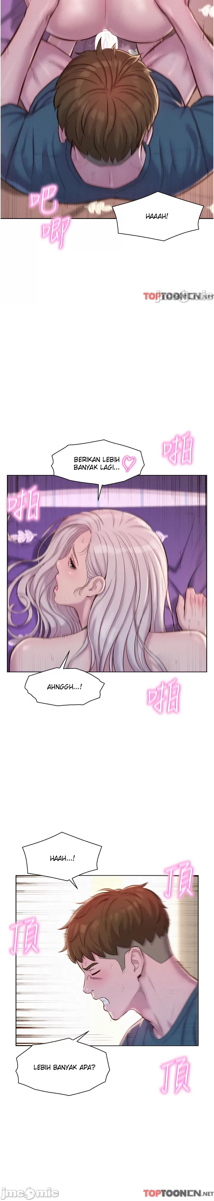 image-komik-romantic-camping-chapter-55-12/35