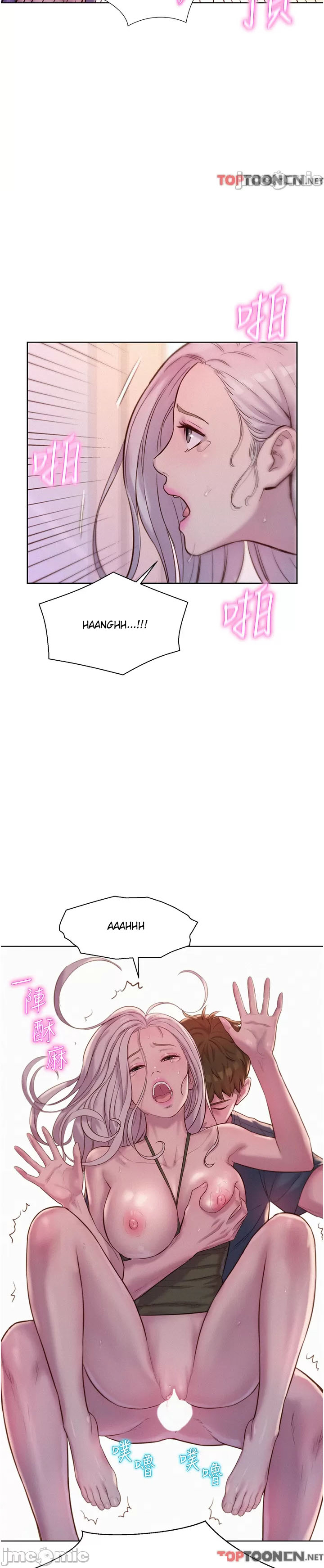 image-komik-romantic-camping-chapter-55-15/35