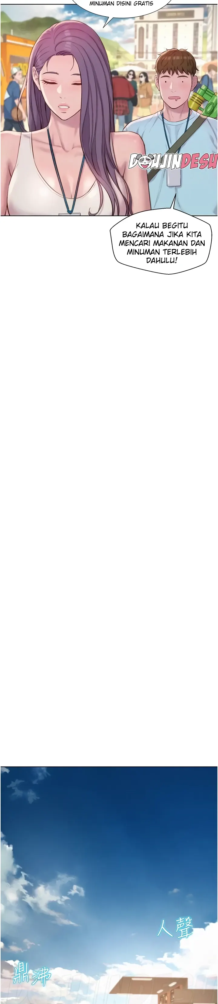 image-komik-romantic-camping-chapter-55-22/35