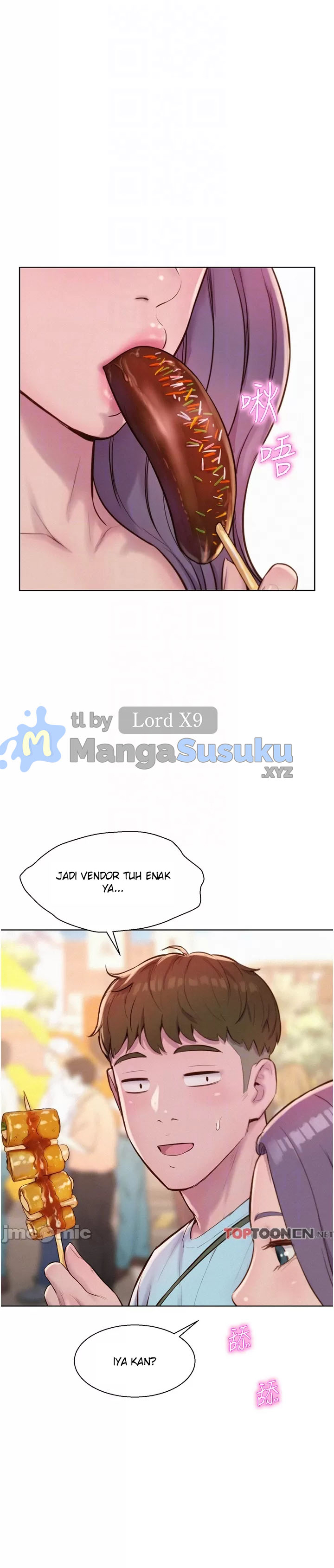 image-komik-romantic-camping-chapter-55-23/35