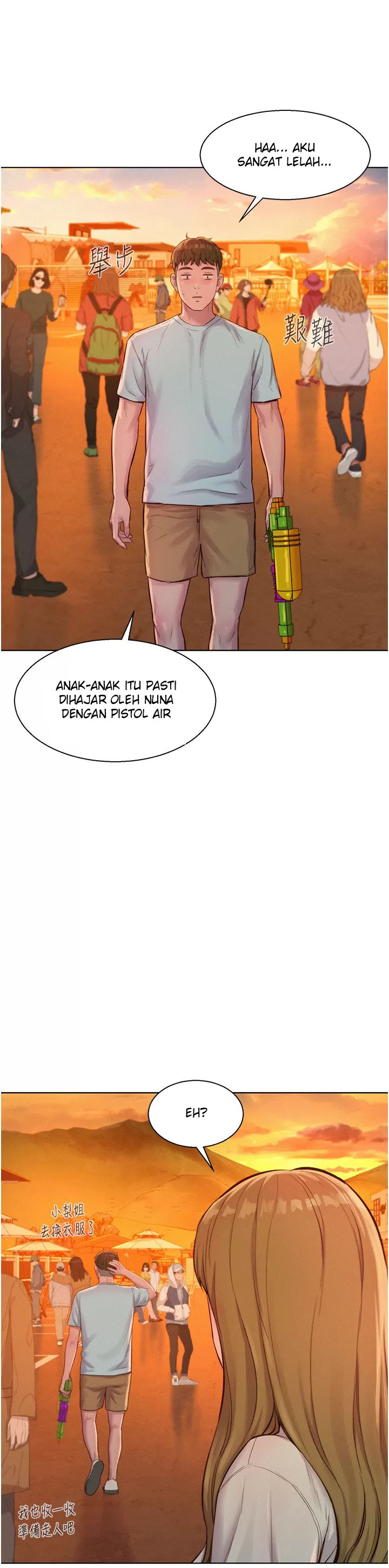 image-komik-romantic-camping-chapter-55-31/35