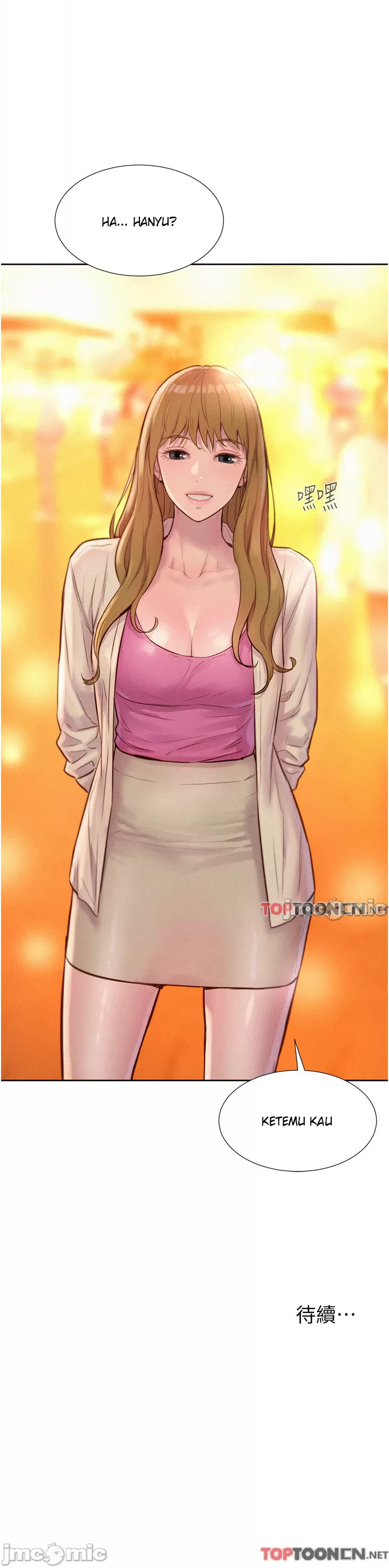 image-komik-romantic-camping-chapter-55-33/35