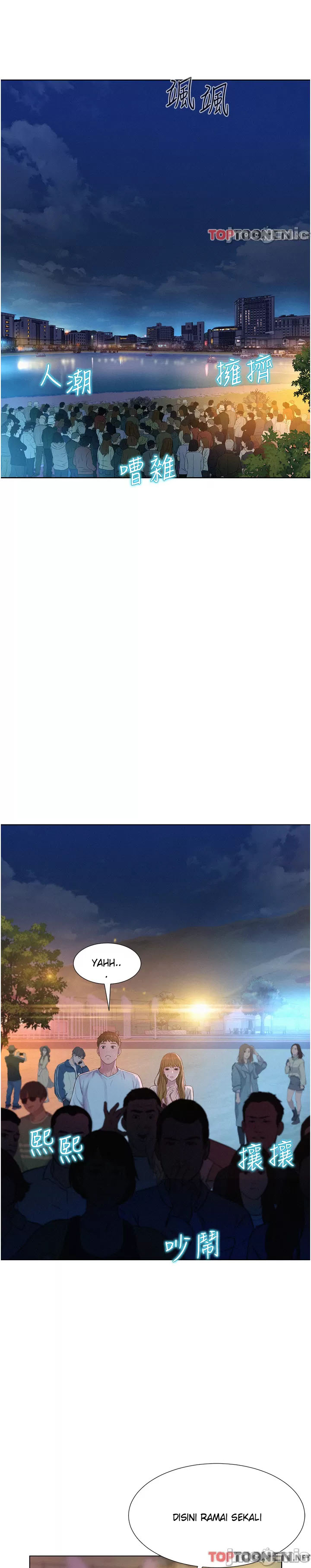 image-komik-romantic-camping-chapter-56-9/35